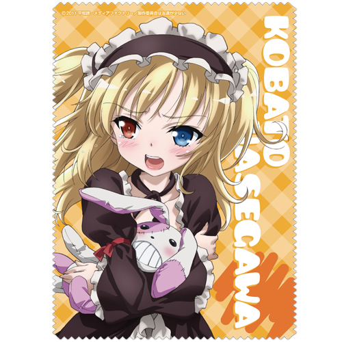 羽瀬川小鳩クリーナークロス [僕は友達が少ない] | 二次元キャラクター