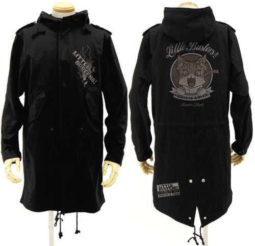 リトルバスターズ！ M-51ジャケット [リトルバスターズ！エクスタシー