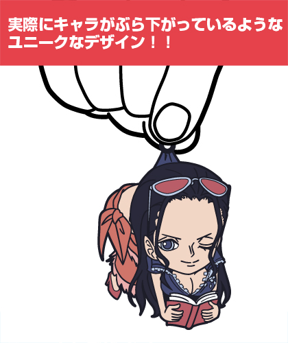 ロビンつままれキーホルダー [ワンピース] | キャラクター公式グッズ