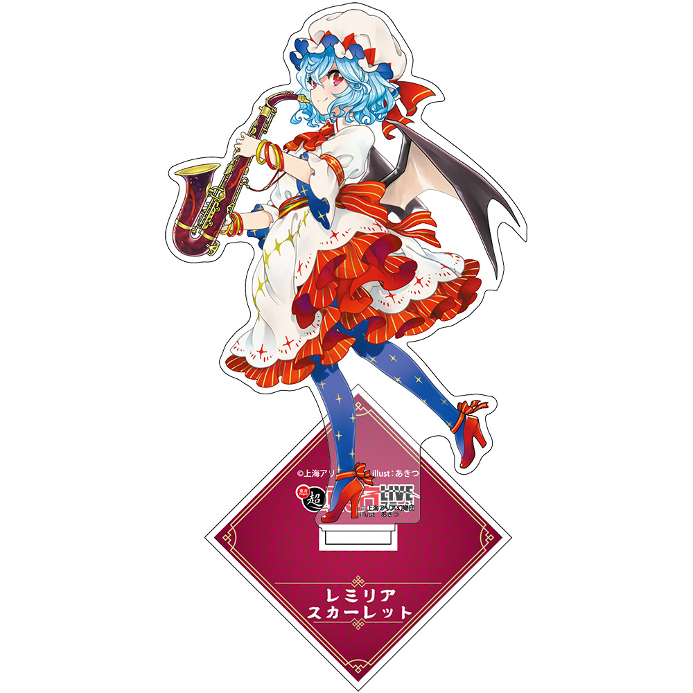 超東方LIVE レミリア・スカーレット アクリルスタンド [東方Project