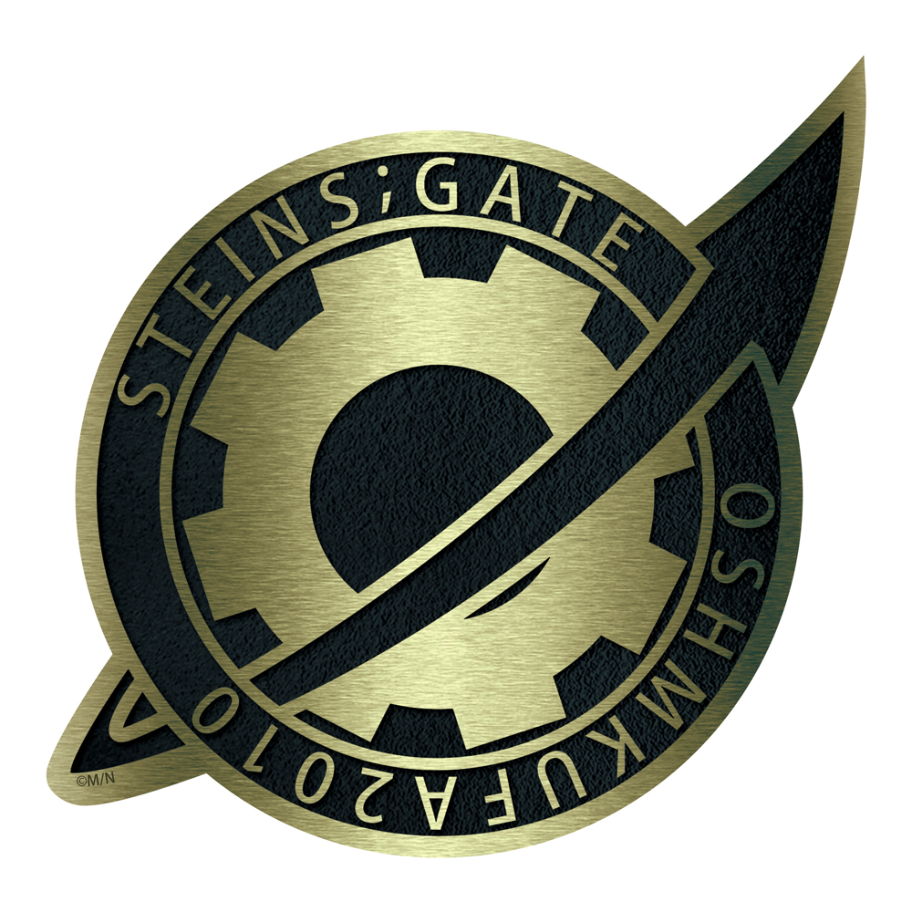 ラボメンバッジ 屋外対応ステッカー [STEINS;GATE] | キャラクター公式