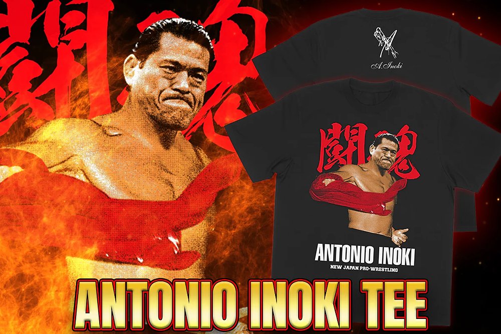 アントニオ猪木 「闘魂始動」Tシャツ [新日本プロレスリング] | 公式