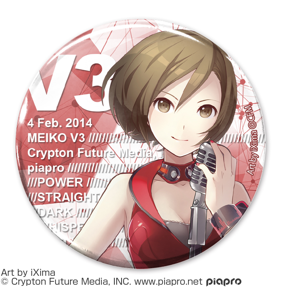 MEIKO V3 65mm缶バッジ [MEIKO V3] | 公式キャラクターグッズ販売の