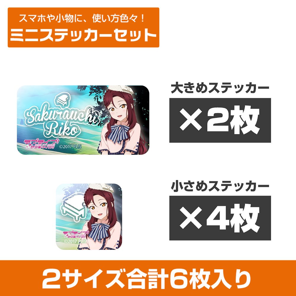 ☆英語版☆ヴァイスシュヴァルツ ブースターパック ラブライブ！ Vol.2