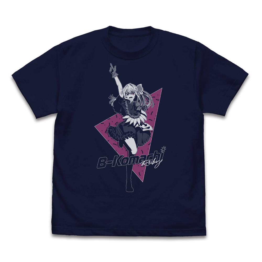 推しの子】B小町 ルビー Tシャツ [【推しの子】] | 公式キャラクター