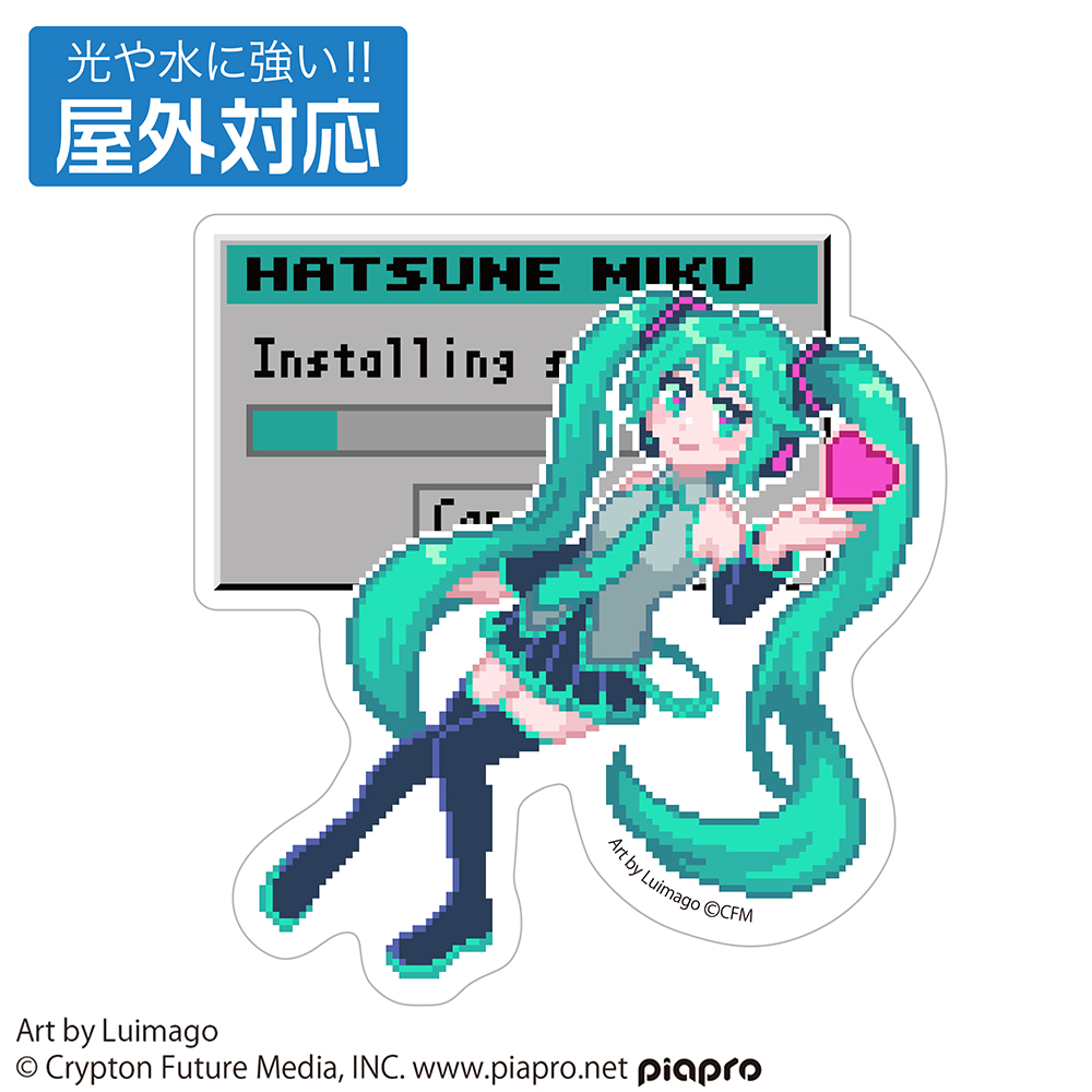 Harmonia humming 桜ミク [初音ミク] | 公式キャラクターグッズ販売の