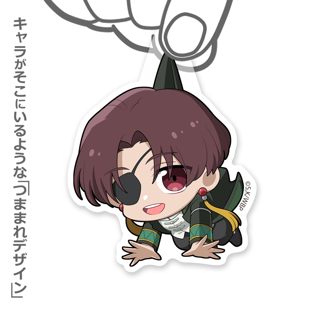 蘇枋隼飛 アクリルつままれ [WIND BREAKER] | キャラクター公式グッズ