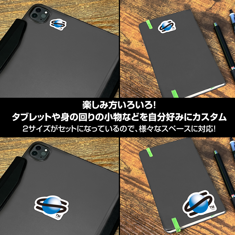 セガサターン ロゴ ミニステッカーセット [セガサターン