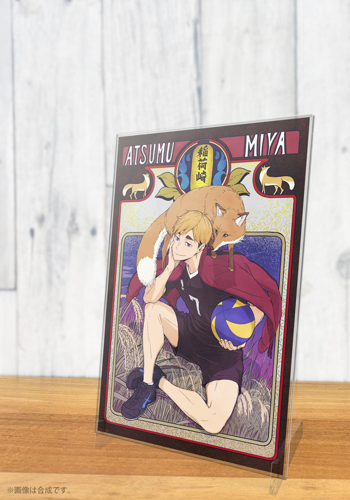 描き下ろし 宮 侑 アクリルアートスタンド 飛翔Ver. [ハイキュー