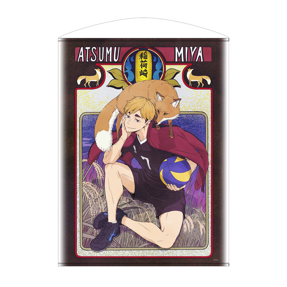 描き下ろし 宮 侑 100cmタペストリー 飛翔Ver. [ハイキュー!!] | 公式