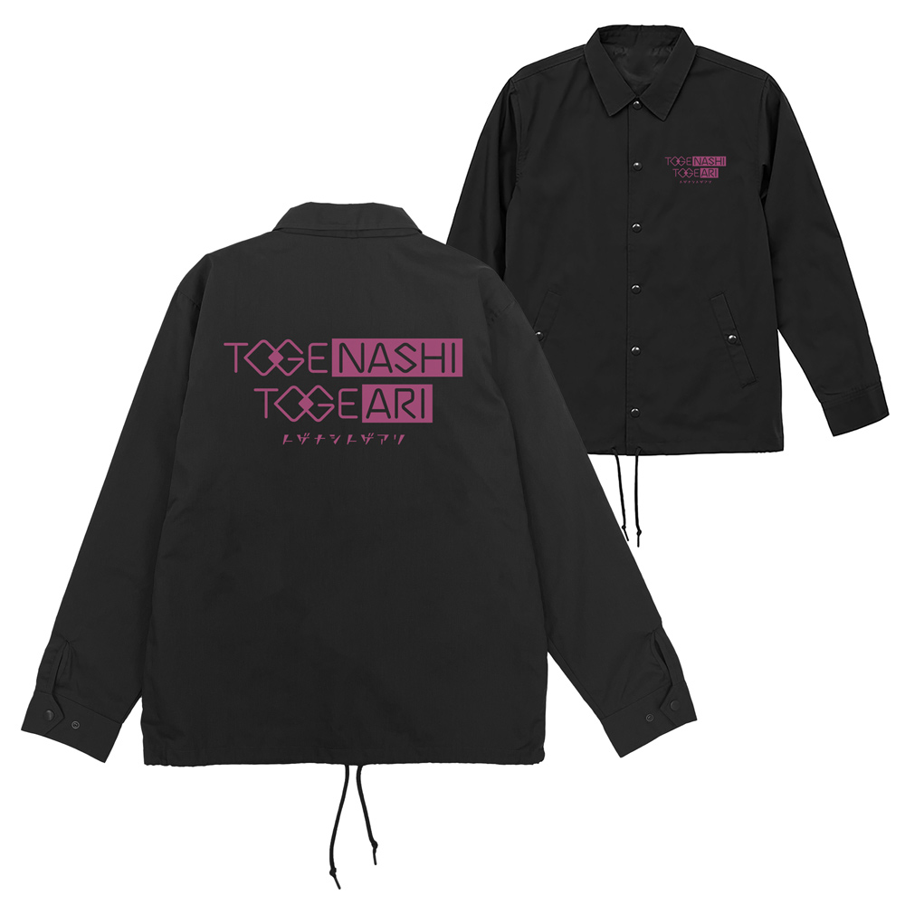 トゲナシトゲアリ T/Cコーチジャケット [ガールズバンドクライ] | 公式