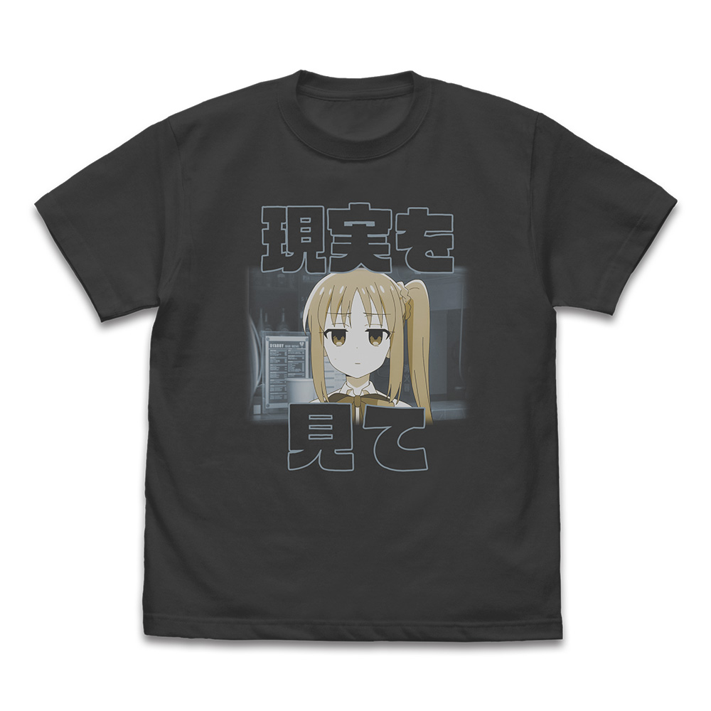 伊地知虹夏の「現実を見て」 Tシャツ [アニメ「ぼっち・ざ・ろっく