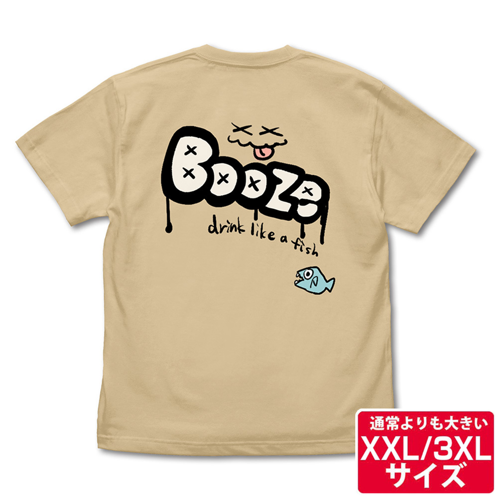 ☆限定☆ルパの「酒豪」Tシャツ（XXL/3XL） [ガールズバンドクライ