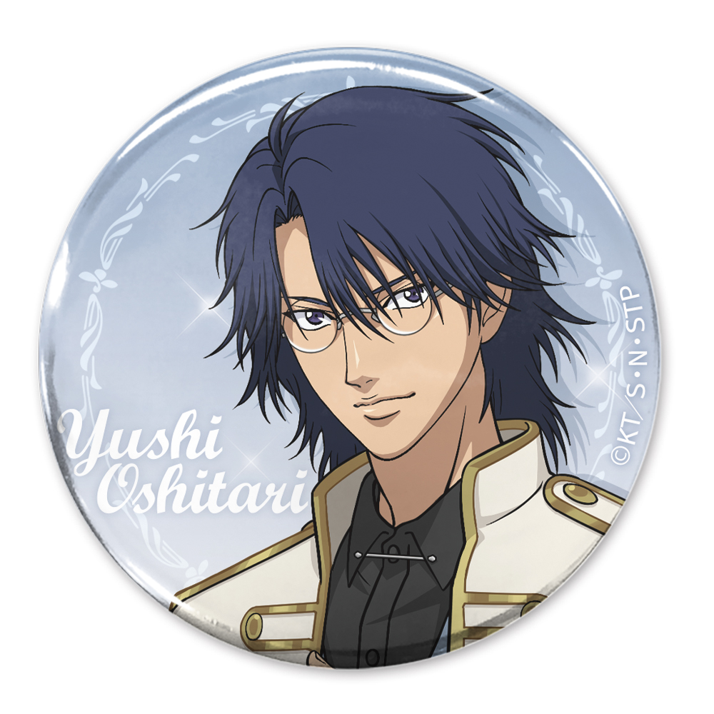描き下ろし 忍足侑士 65mm缶バッジ [新テニスの王子様] | キャラクター