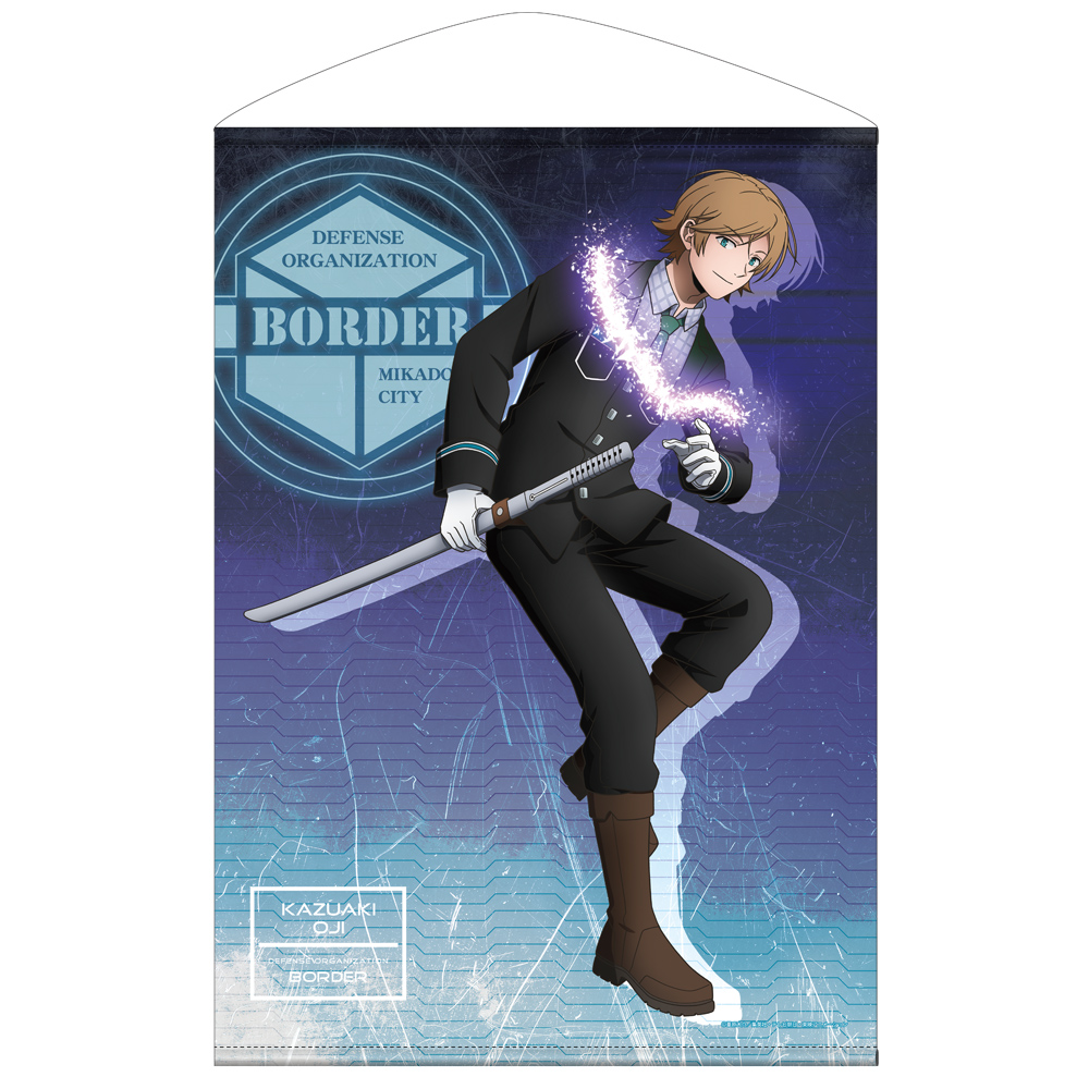 描き下ろし 王子一彰 B2タペストリー トリガー起動（オン）Ver