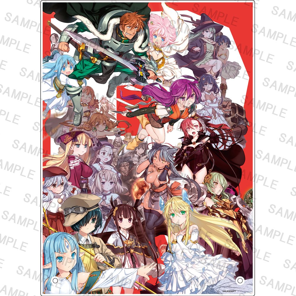 Rance35th BOXパッケージ アクリルプレート [Rance] | 公式