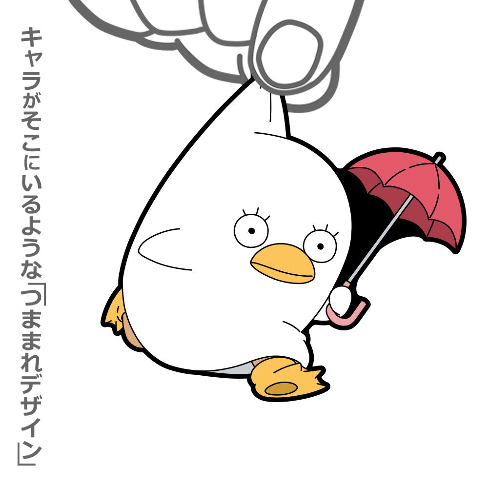 エリザベス つままれ スキップVer. [銀魂] | キャラクター公式グッズ