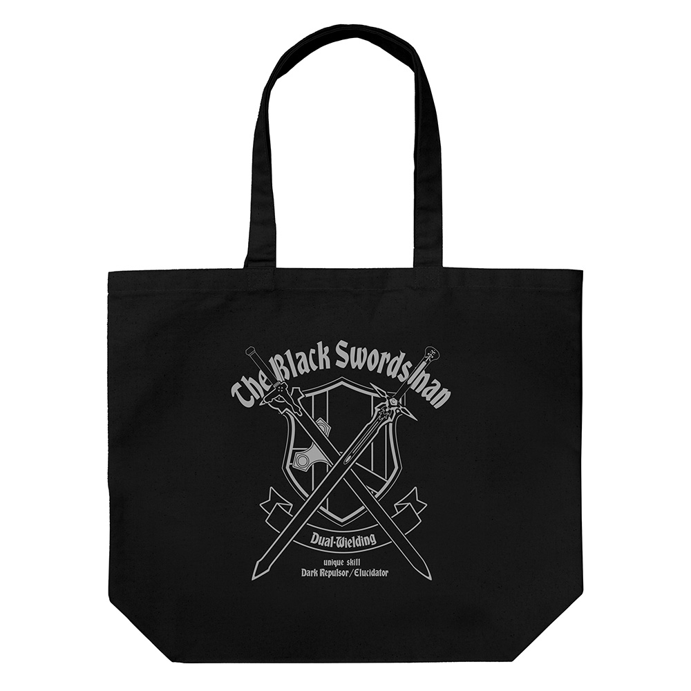 黒の剣士》キリト エコバッグ [ソードアート・オンライン