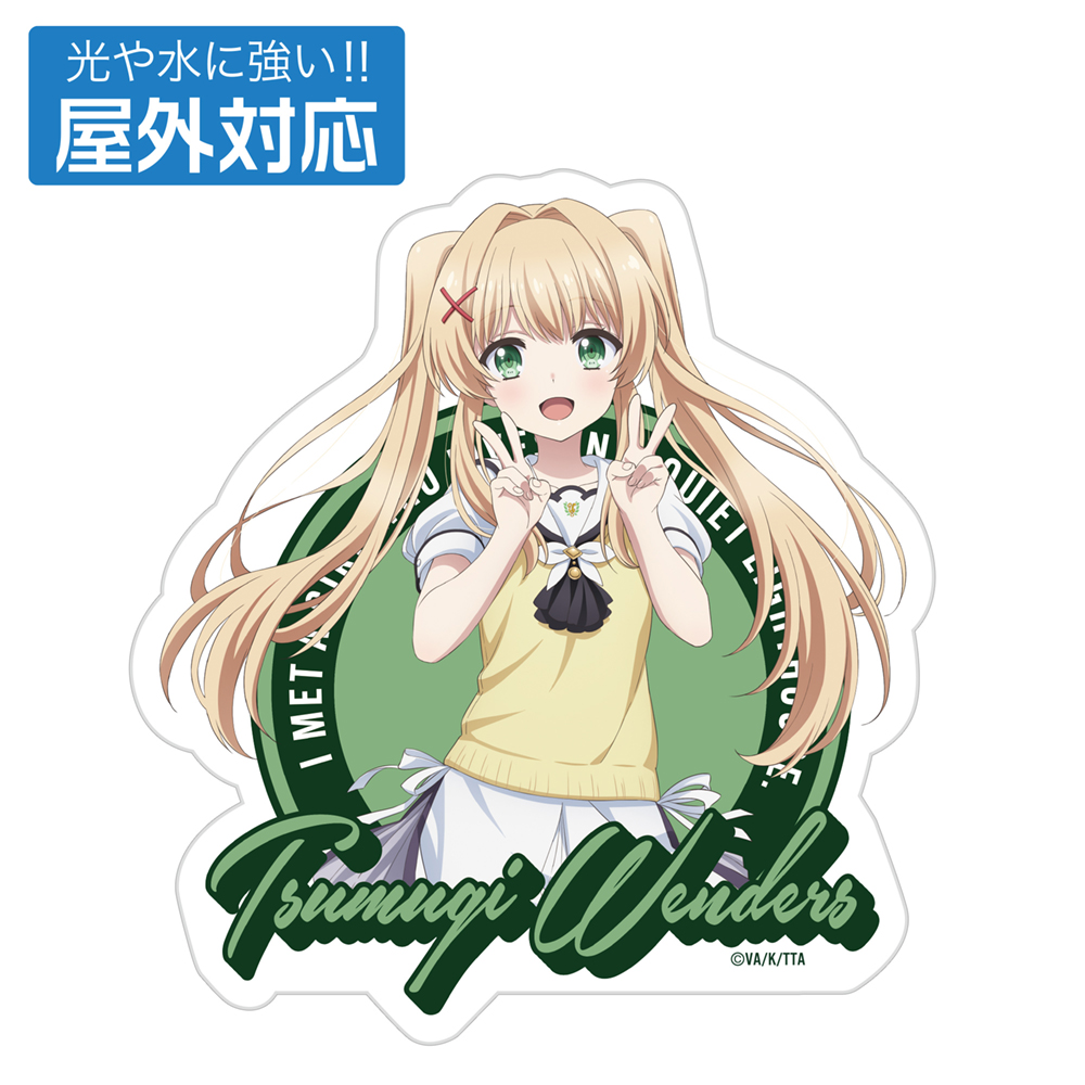 TVアニメ『Summer Pockets』紬ヴェンダース ミニステッカーセット [TV