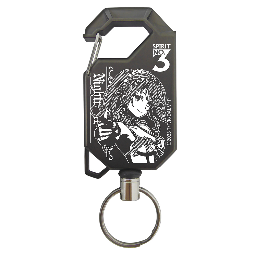 時崎狂三 メタルカラビナ [デート・ア・ライブV] | 二次元キャラクター