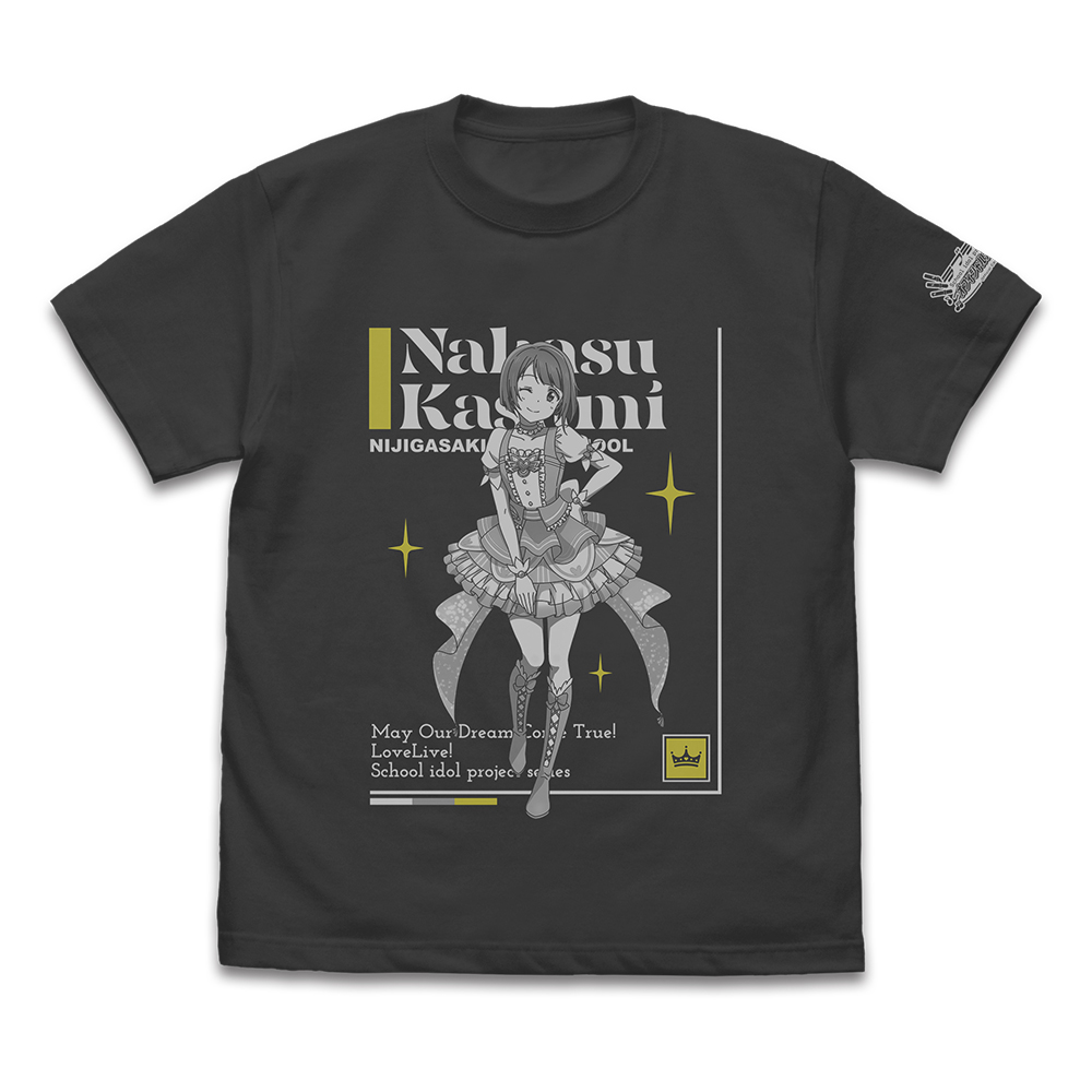 桜坂しずく Tシャツ DREAM LIVE!! Ver. [ラブライブ！虹ヶ咲学園