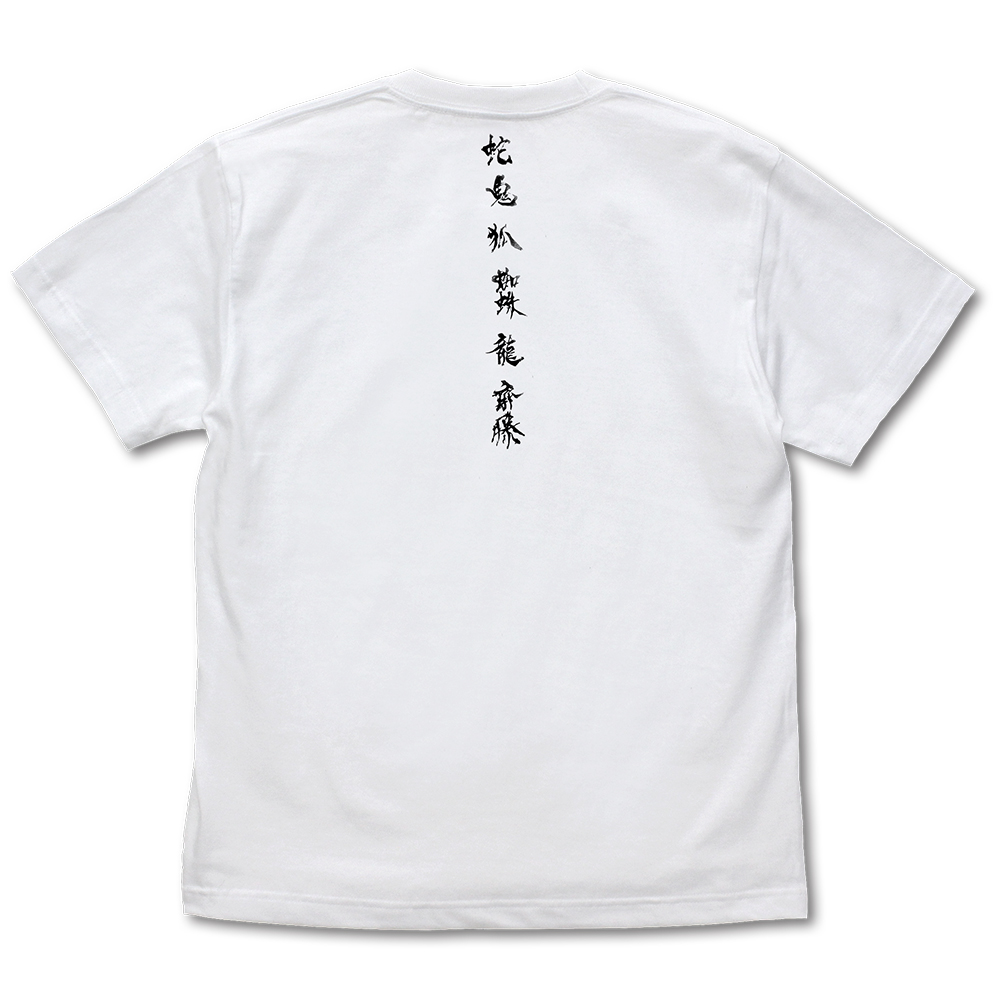 Ghost of Yōtei 狼 Tシャツ [GHOST OF YŌTEI] | キャラクター公式