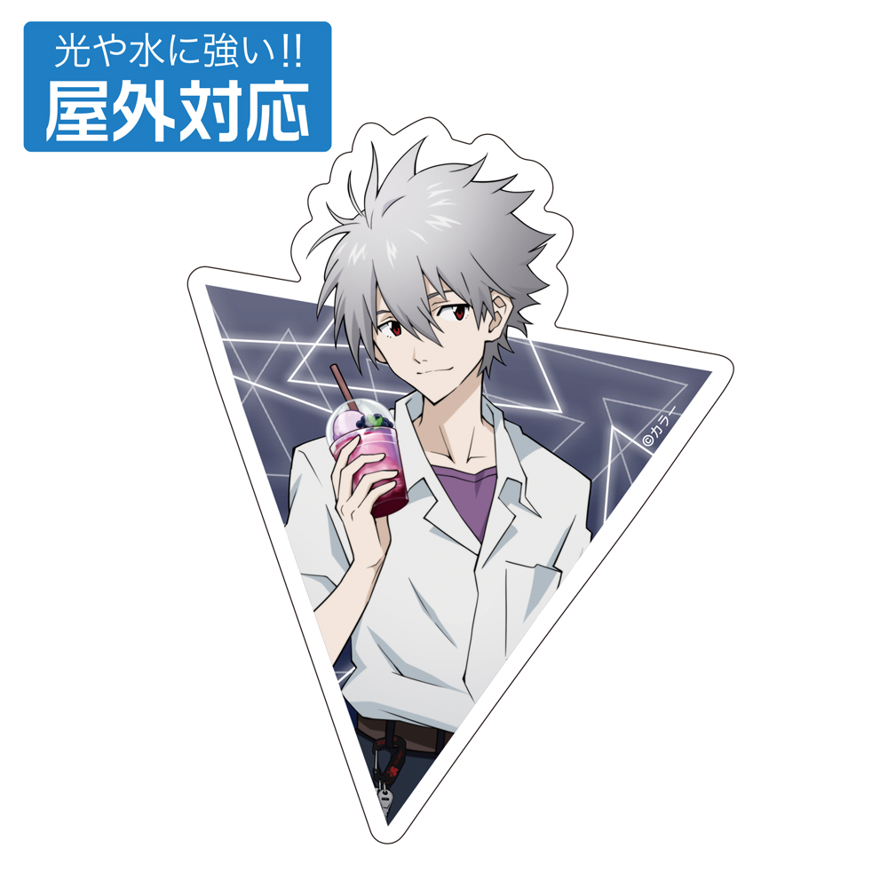 描き下ろし 渚カヲル 65mm缶バッジ 制服Ver. [EVANGELION] | 公式