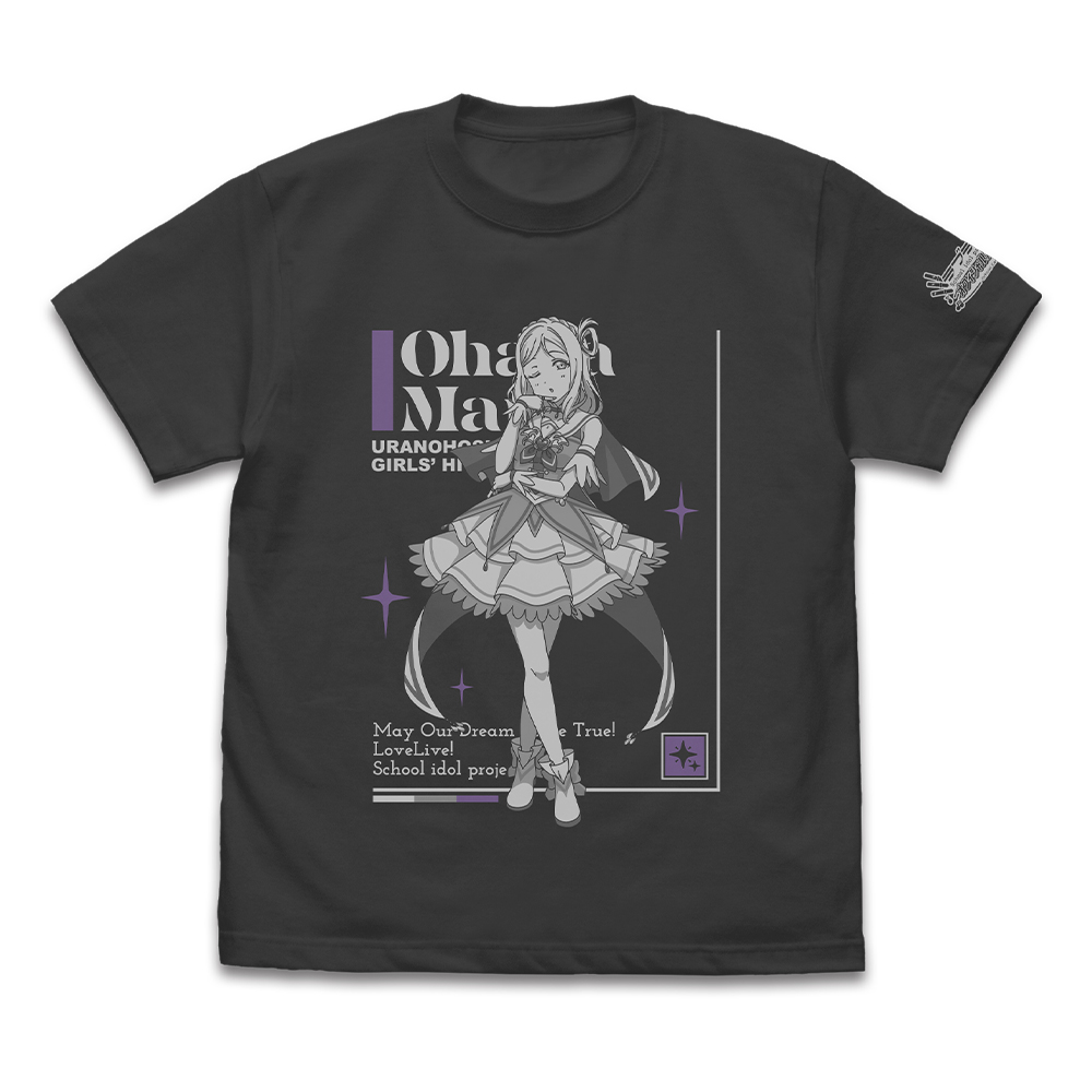 若菜 四季 エモーショナルTシャツ [ラブライブ！スーパースター