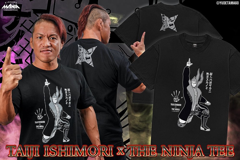 TMDK マフラータオル [新日本プロレスリング] | 公式キャラクター