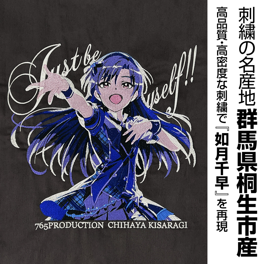 ☆限定☆如月千早 刺繍ワークシャツ 2026 MODEL [THE IDOLM＠STER