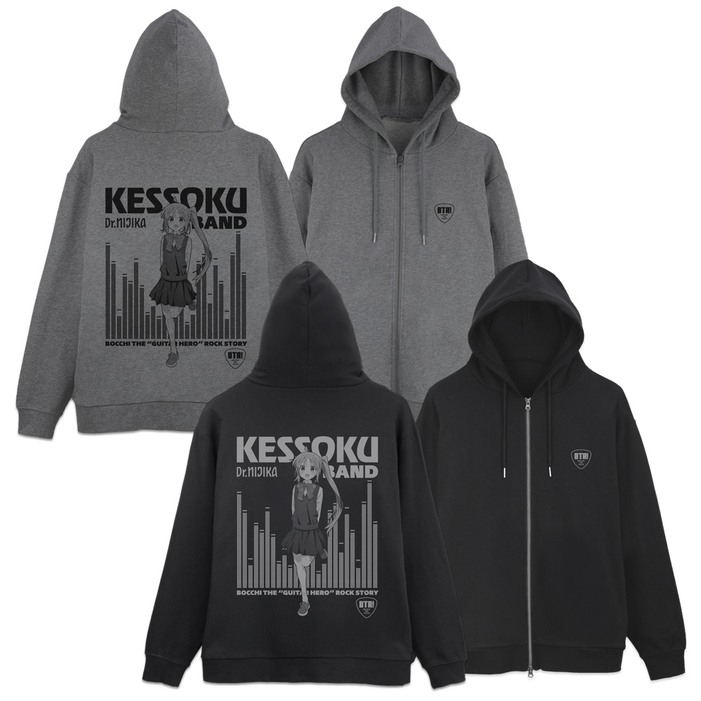 伊地知虹夏 ジップパーカー [アニメ「ぼっち・ざ・ろっく！」] | 二