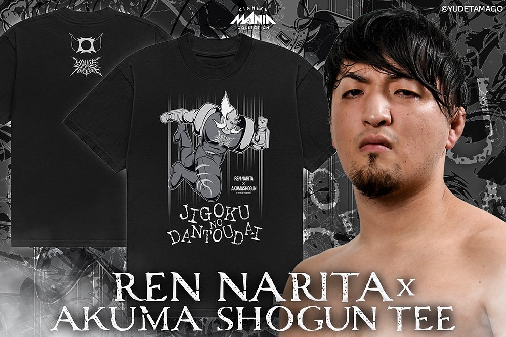 キン肉マンコラボ 成田蓮×悪魔将軍 Tシャツ [新日本プロレスリング