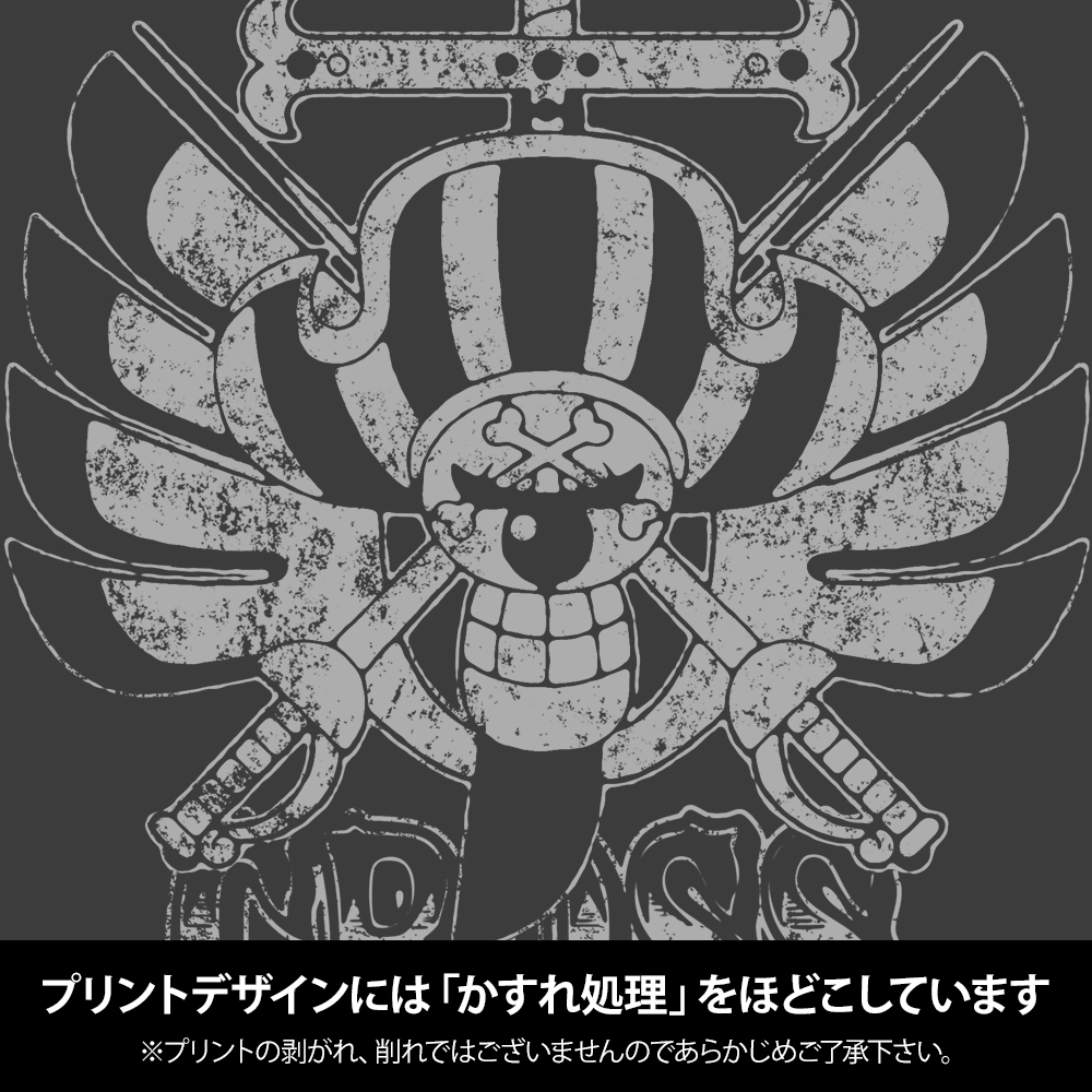 クロスギルド 海賊旗 Tシャツ [ワンピース] | キャラクター公式グッズ