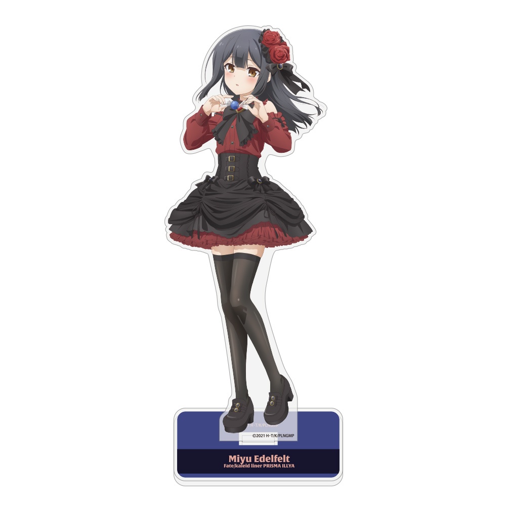 ☆限定☆FGOソロモン 魔術王ソロモン B2タペストリー [Fate/Grand