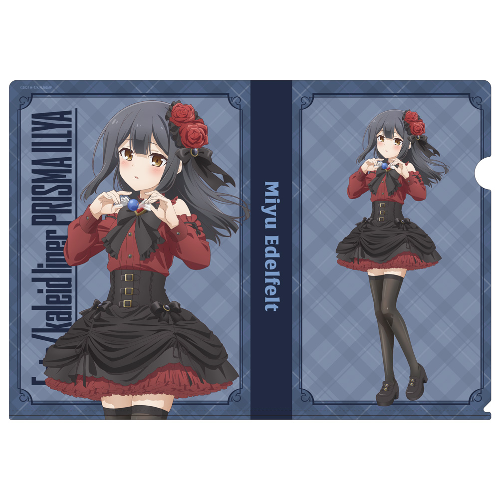 セイバー ～約束された勝利の剣(エクスカリバー)～【再販】 1/7 PVC