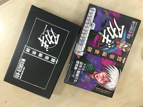 鷲巣麻雀牌 [アカギ] | 公式キャラクターグッズ販売のジーストア｜GEE