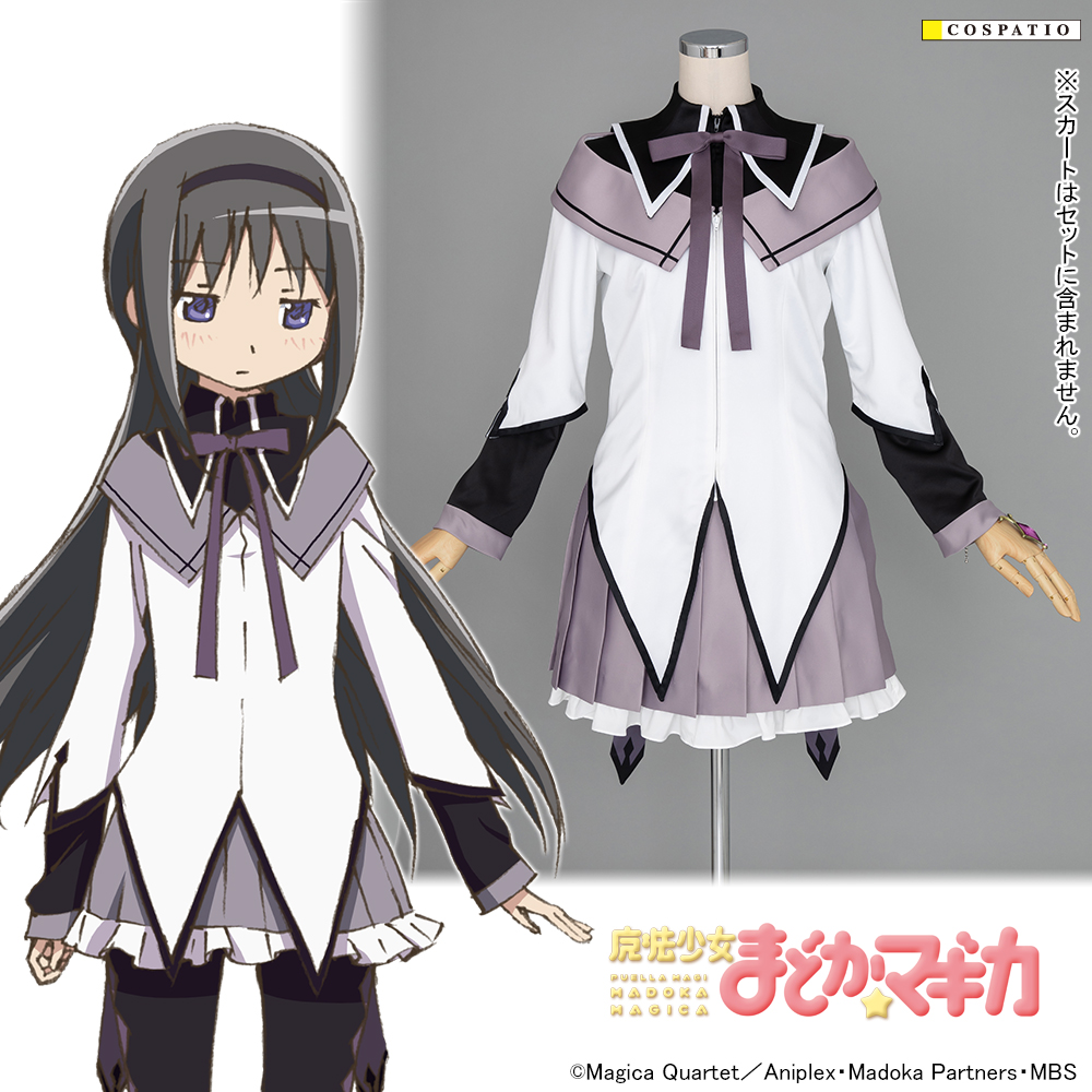 暁美ほむら スカートセット 魔法少女Ver. [魔法少女まどか☆マギカ