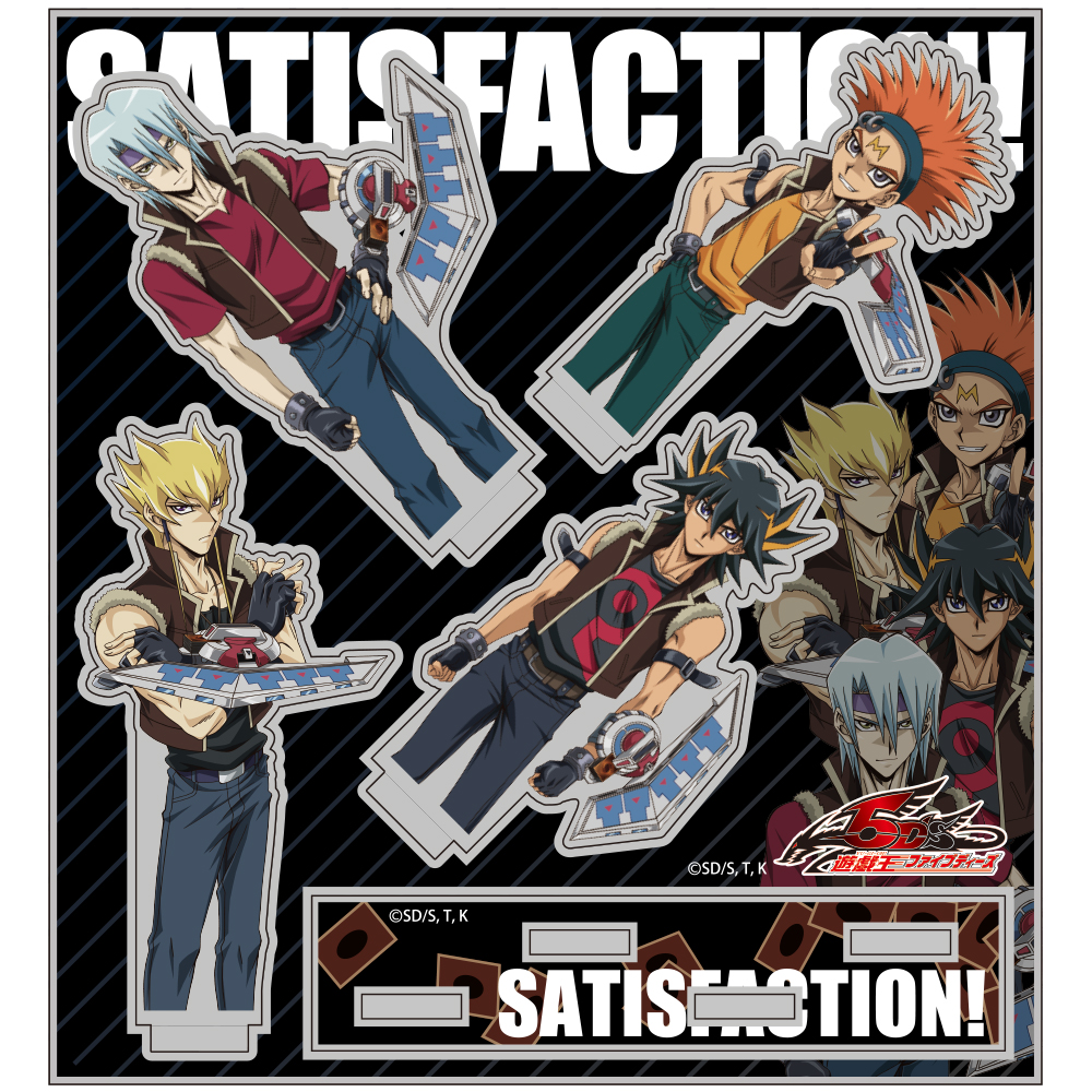 チームサティスファクション アクリルスタンド [遊☆戯☆王5D's