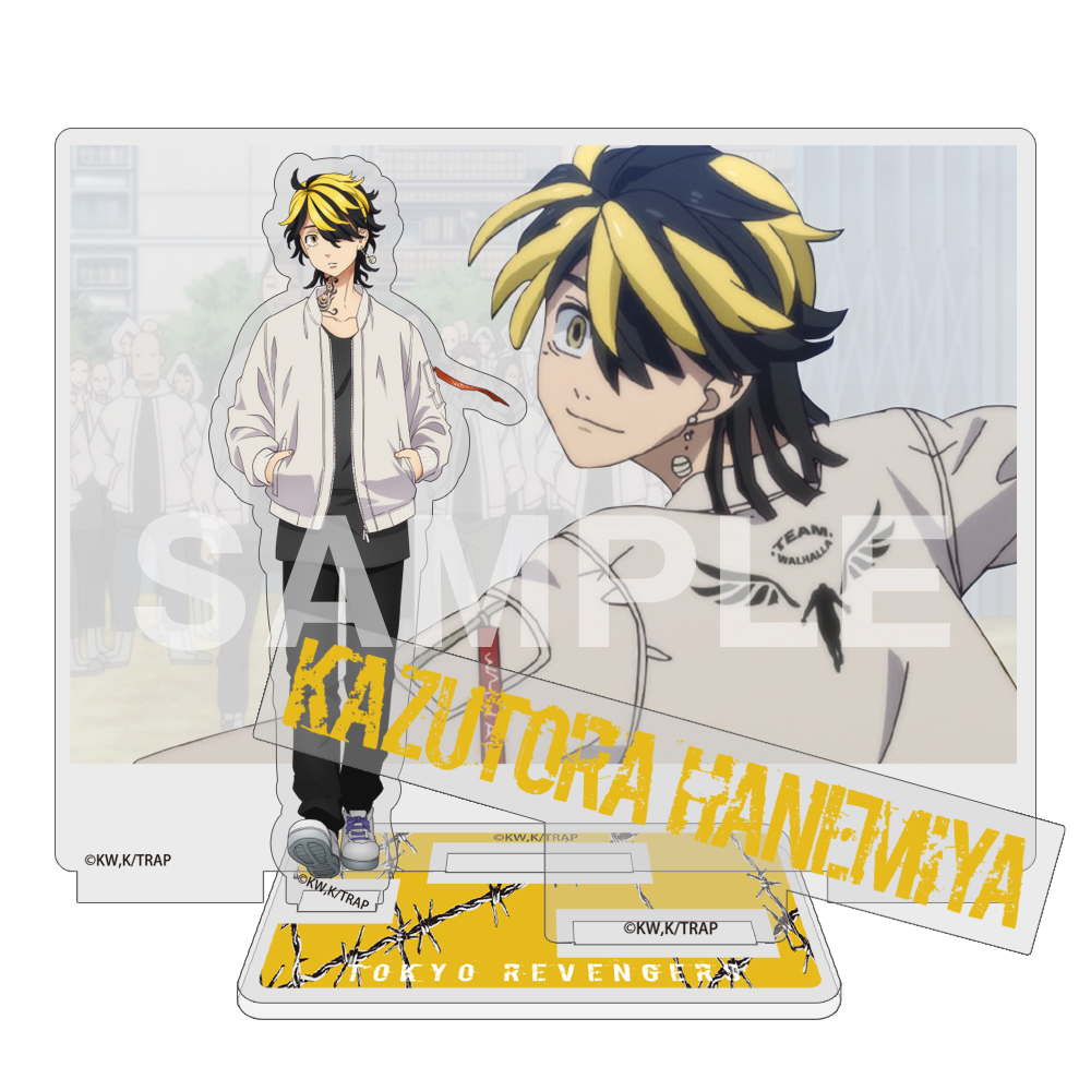 羽宮一虎 アクリルスタンド [TVアニメ『東京リベンジャーズ』] | 公式