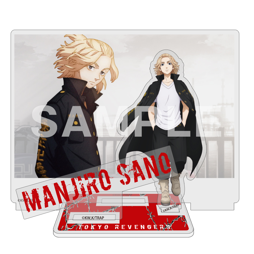 佐野万次郎 アクリルスタンド [TVアニメ『東京リベンジャーズ