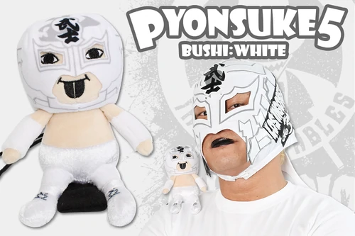 ぴょんすけ／棚橋弘至 [新日本プロレスリング] | 公式キャラクター