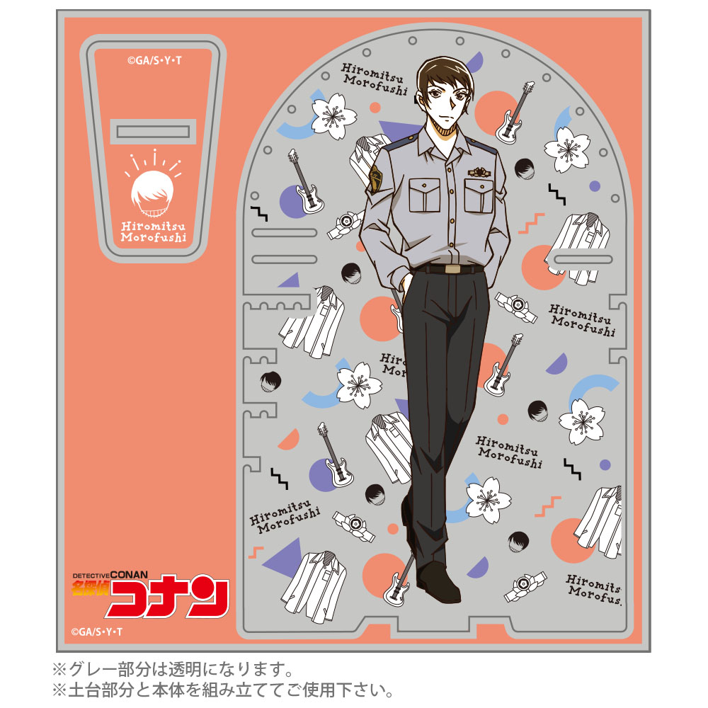 諸伏景光モチーフ アクセサリースタンド [名探偵コナン