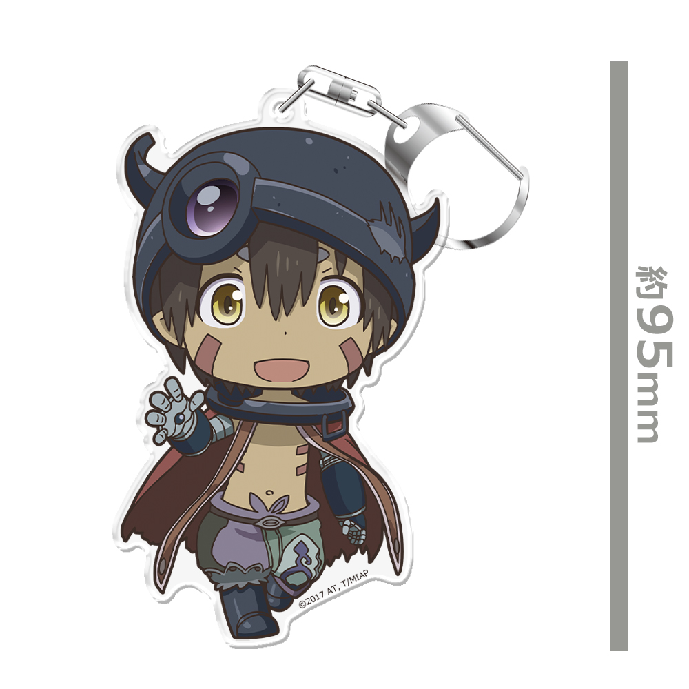 メイドインアビス ぷにこれキーホルダー レグ [メイドインアビス
