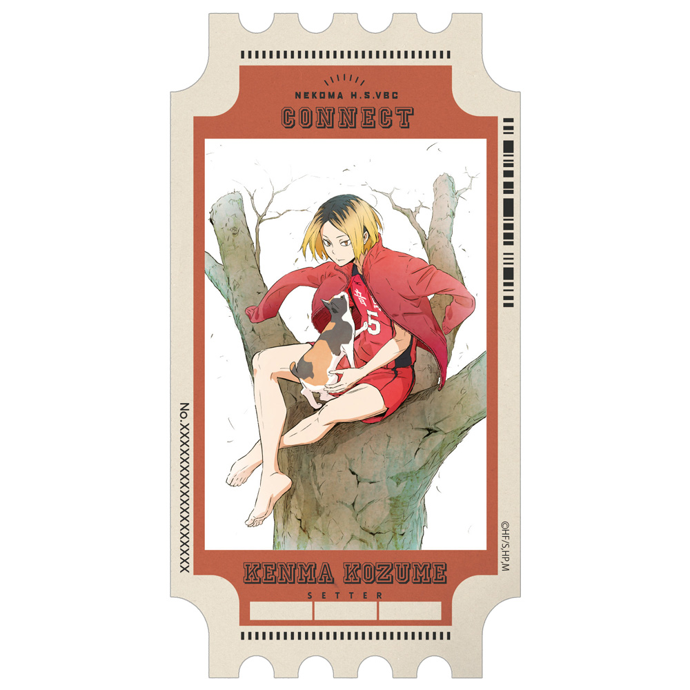 描き下ろし 孤爪研磨 ステッカー [ハイキュー!!] | 公式キャラクター