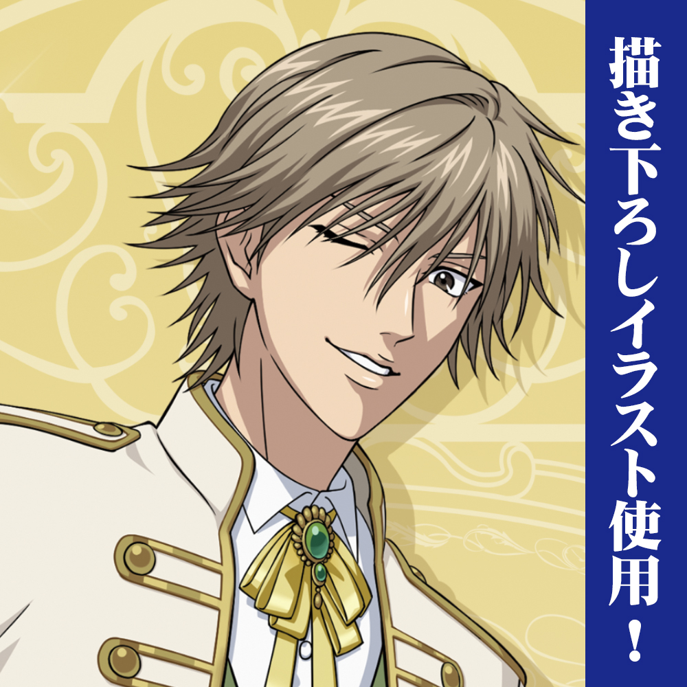 描き下ろし 白石蔵ノ介 80cmタペストリー [新テニスの王子様] | 公式