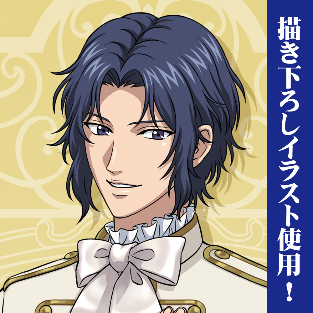 描き下ろし 幸村精市 120cmタペストリー [新テニスの王子様