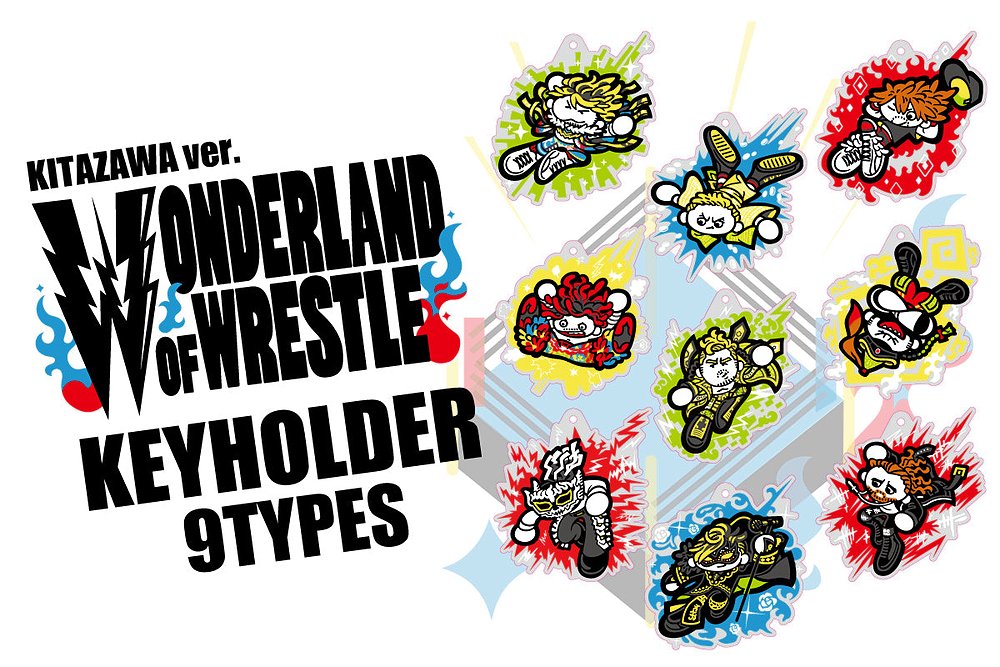 アクリルキーホルダー エル・デスペラード（WOW キタザワ ver.） [新