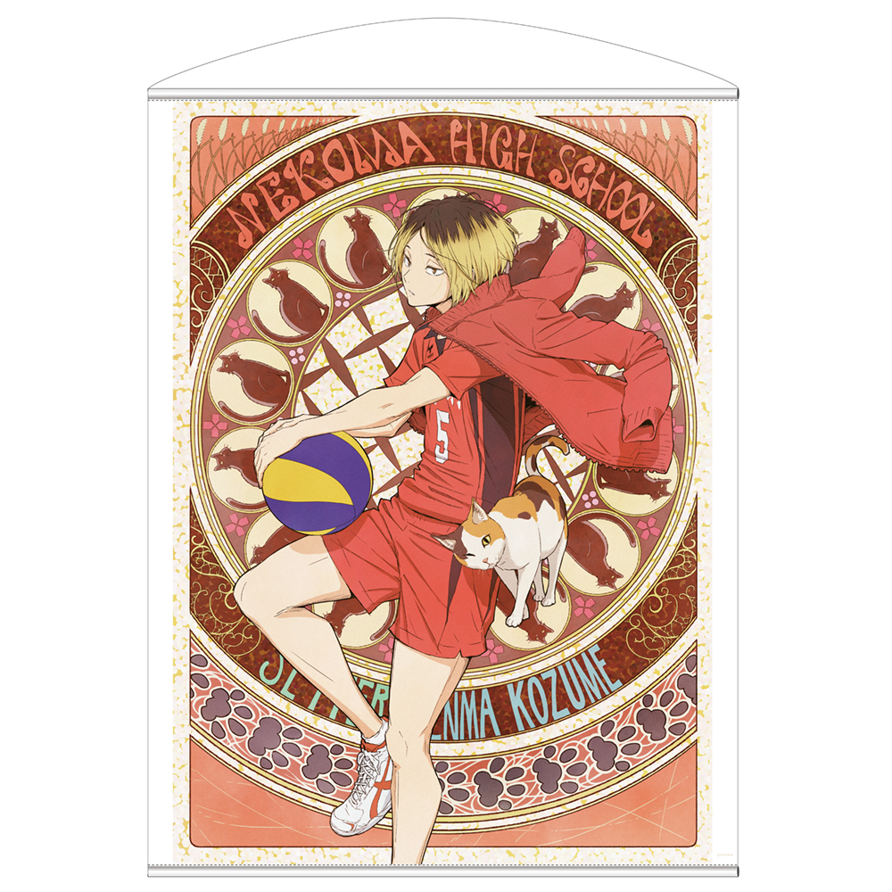 描き下ろし 孤爪研磨 100cmタペストリー 飛翔Ver. [ハイキュー