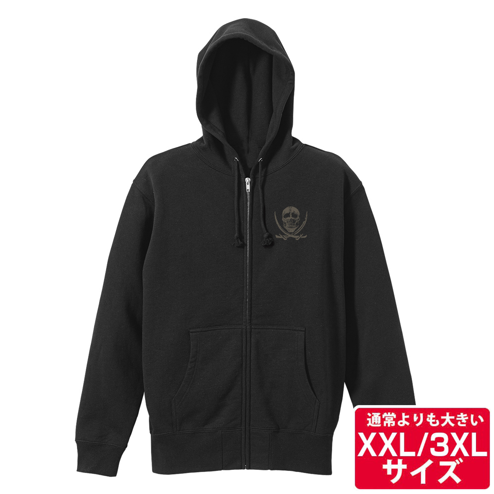 ☆限定☆描き下ろしレヴィ ジップパーカー（XXL 3XL） [ブラック