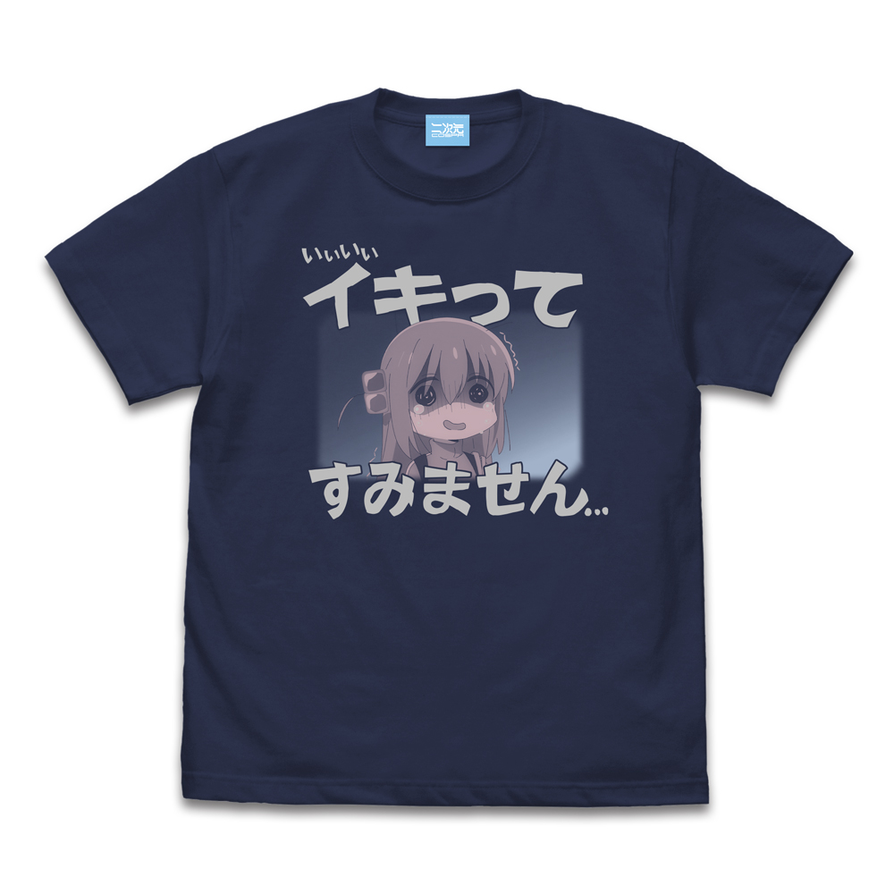 暁美ほむらTシャツ [魔法少女まどか☆マギカ] | 二次元キャラクター